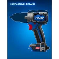 слайд 22
