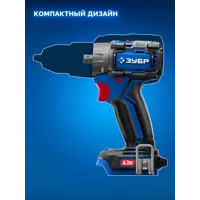 слайд 25