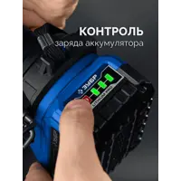 слайд 16