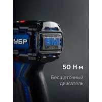 слайд 12