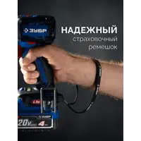 слайд 19