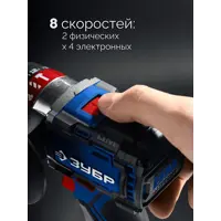 слайд 14