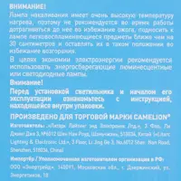 слайд 8