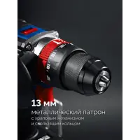 слайд 13