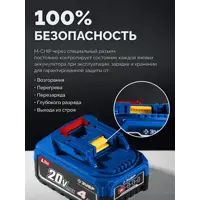 слайд 21
