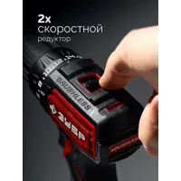 слайд 12