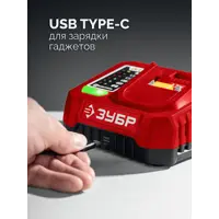 слайд 17
