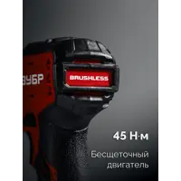 слайд 10