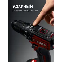 слайд 12