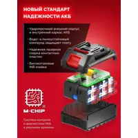 слайд 25