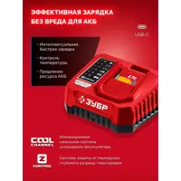 слайд 21