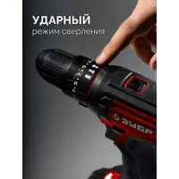 слайд 10