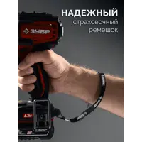 слайд 14