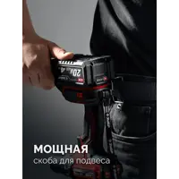 слайд 13