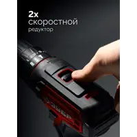 слайд 11
