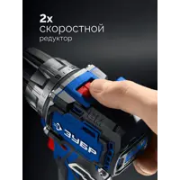 слайд 3