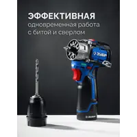 слайд 4