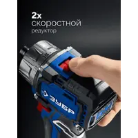 слайд 6