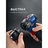 слайд 5