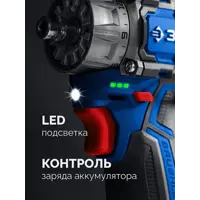 слайд 8