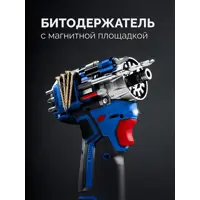слайд 7