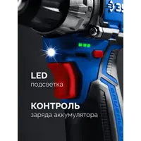 слайд 5