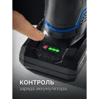 слайд 8