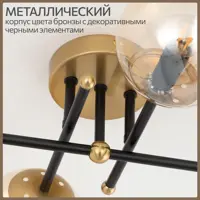 слайд 3