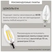 слайд 13