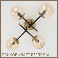слайд 6