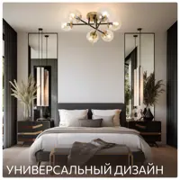 слайд 9