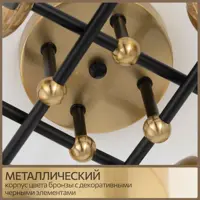 слайд 4
