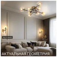 слайд 6