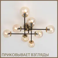 слайд 7