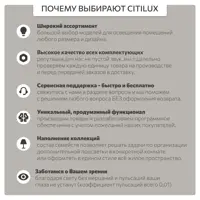 слайд 14
