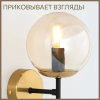 слайд 6