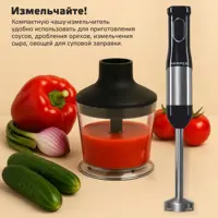 слайд 5