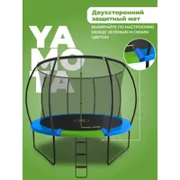 слайд 3