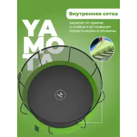 слайд 8
