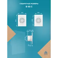 слайд 4