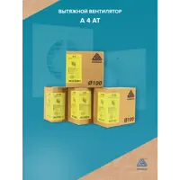 слайд 7