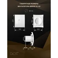 слайд 4