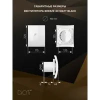 слайд 4