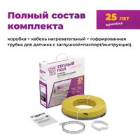 слайд 5