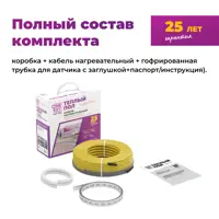 слайд 6