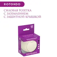 слайд 4