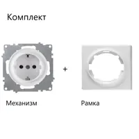 слайд 6