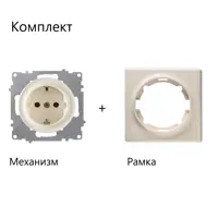 слайд 4