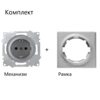 слайд 4