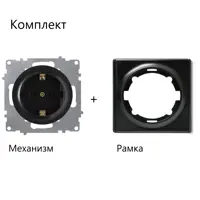 слайд 4